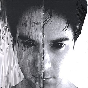 Imagen de 'Liquid Piece Of Me'