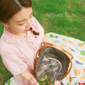 Happiness Recipe - EP