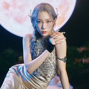 Avatar for 태연