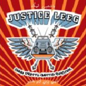 Justice Leeg 的头像