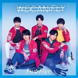 WE CAN FLY