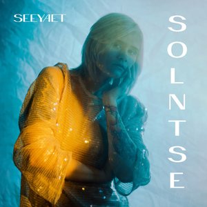 SOLNTSE