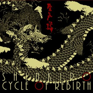 Cycle of Rebirth