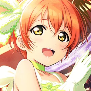 Avatar for Rin Hoshizora