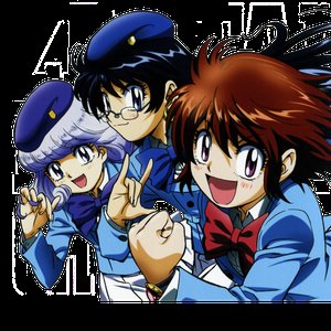 Avatar for ザ・チルドレン starring 平野綾＆白石涼子＆戸松遥