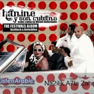 Arabo-Cubano (The Festivals, Baalbeck & Beiteddine)
