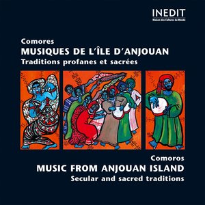 Comores. musiques de l'île d'anjouan. comoro islands. music from anjouan.