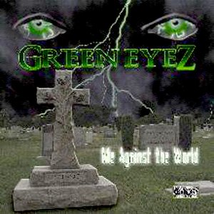 Me Against the World [Explicit]