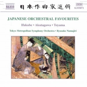 Image for 'Japanese Orchestral Favourites'