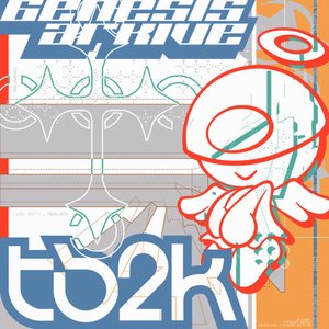 GENESIS ARKIVE