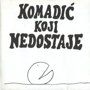 Komadic koji nedostaje