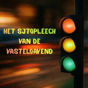 Het Sjtopleech Van De Vasteloavend