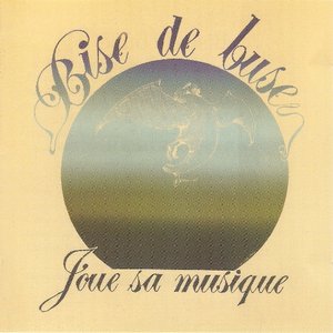 Bise de buse 的头像
