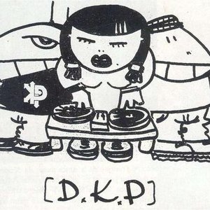 Image for 'DKP'