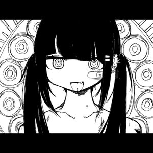 HIKARI