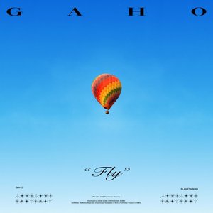 Fly - Single