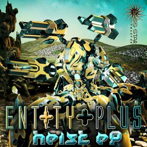 Heist EP