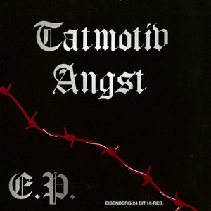 E.P. (2024 Remaster)