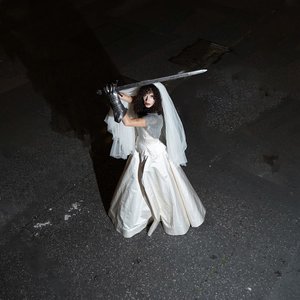 Hyperbloom [Explicit]