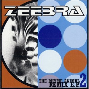The Rhyme Animal Remix E.P.2
