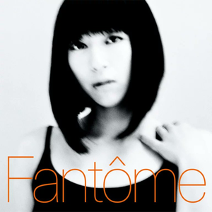 Artwork for Hanataba Wo Kimini