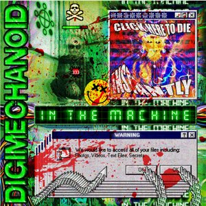 In the Machine - EP