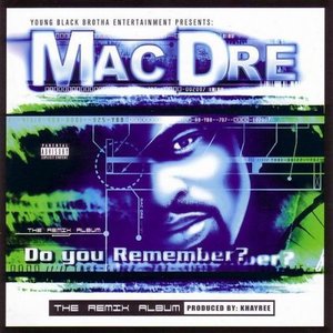 Do You Remember?