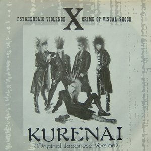 KURENAI <Original Japanese Version>