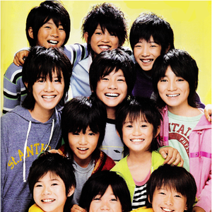 ジャニーズJr. - 橋本涼　スノープリンス合唱団　公式写真　5枚セット　HiHiJets スノプリ ジャニーズJr. - 橋本涼 スノープリンス合唱団 公式写真 5枚