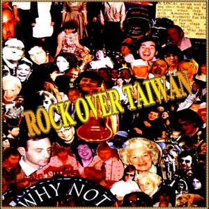 Rock Over Taiwan