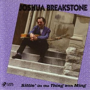 Sittin' on the Thing with Ming
