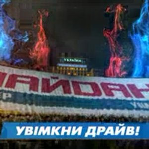 “Майданс”的封面
