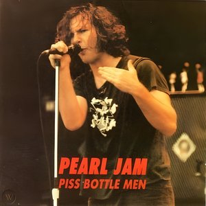 1995-02-06: Moore Theater, Seattle, WA, USA