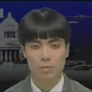 いとうせいこう & Tinnie Punx 的头像