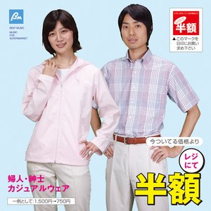 Best Music 的头像