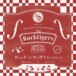 Rock 'N' Roll Licence
