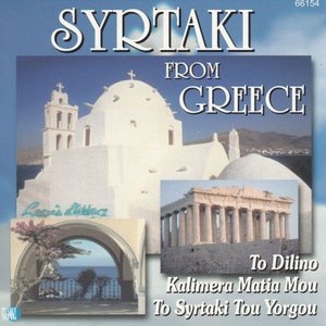 Image for 'Syrtaki from Greece'