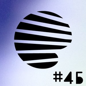 Electric Deluxe Podcast 045