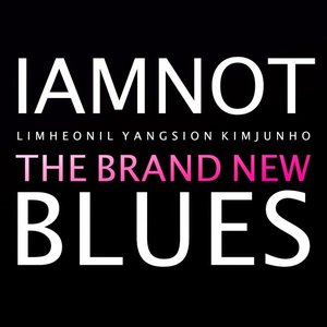 The Brand New Blues - Single