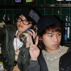 Avatar for VCC Left Hand & V#