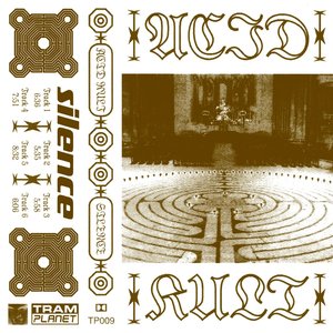 Silence EP