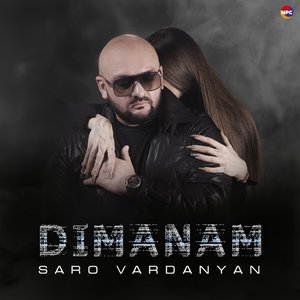 Dimanam