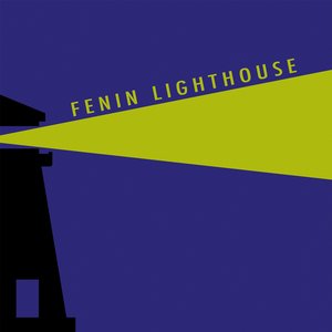 Image for 'Lighthouse'