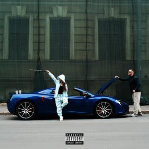 Наследство [Explicit]