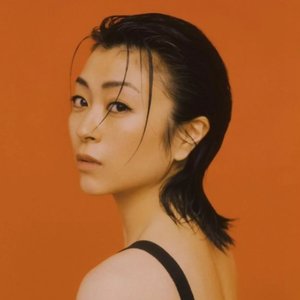 Avatar for Utada, Timbaland, Nate "Danja Handz" Hills