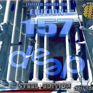 Deep Dance 157