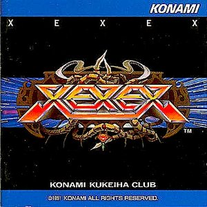 XEXEX
