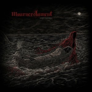 Towards Abandonment