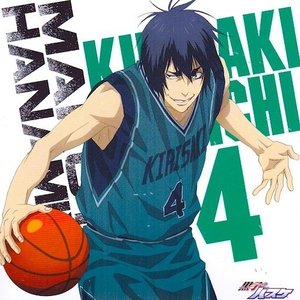 Avatar for Hanamiya Makoto