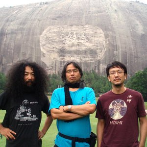 Avatar di Acid Mothers Temple SWR